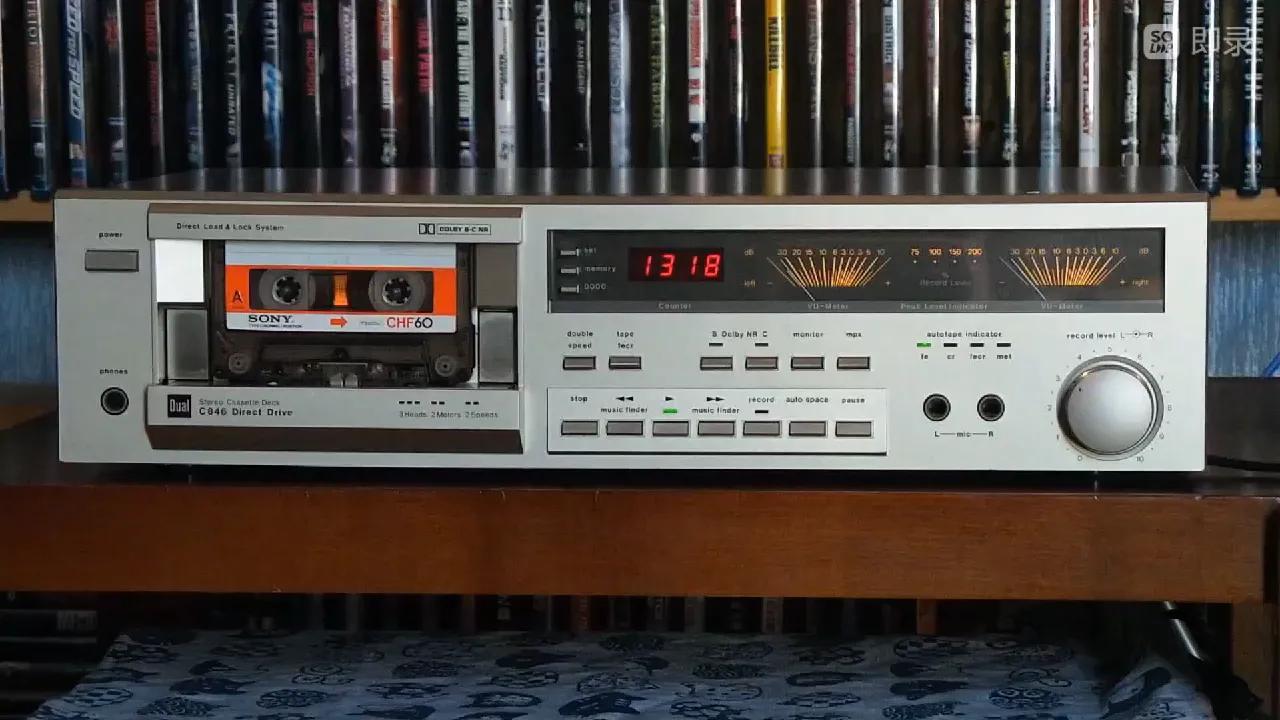 杂七杂八都有什么解读,杂七杂八的内容和意思