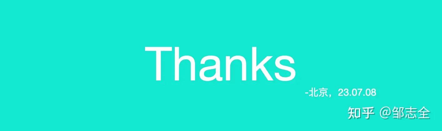 网络文章结构全套解析,写好一篇网络文章的另类必学方法