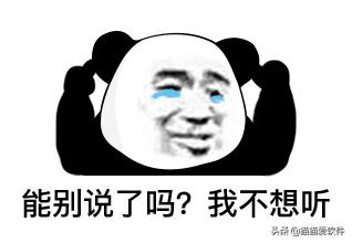 教你3招去除百度搜索广告，高效精准找资源