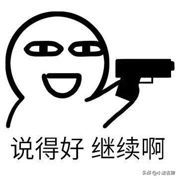 彩票赊销欠款怎么要回来,彩票店赊账违规如何处置