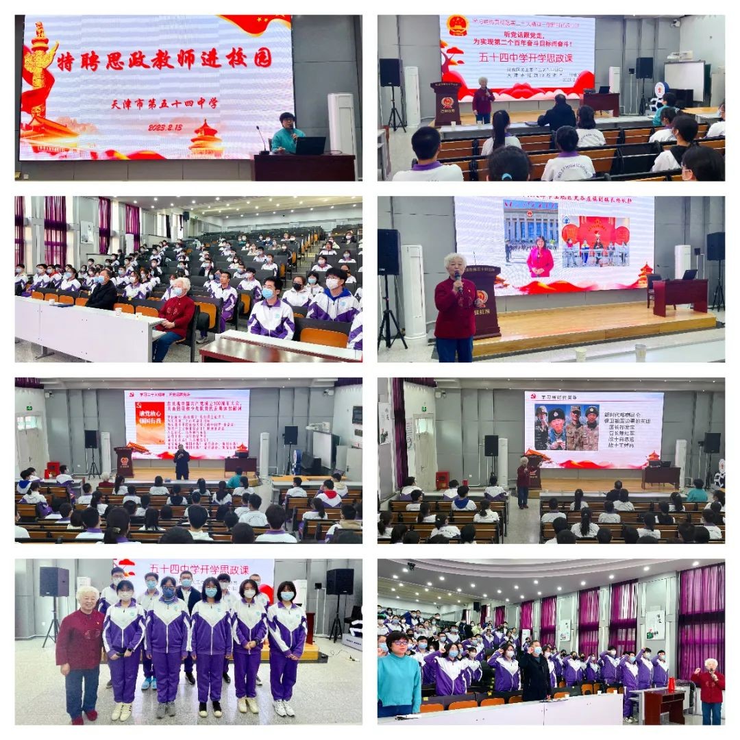 天津除了市六区还有哪个区好,天津除了市六区哪个区教育比较好