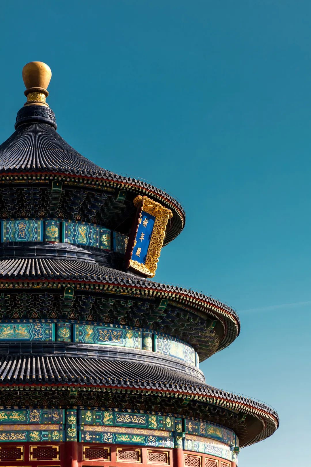 韪忓鍘嗗彶鏂囧寲鍚嶅煄,韪忓鍖椾含绾㈣壊鍗拌