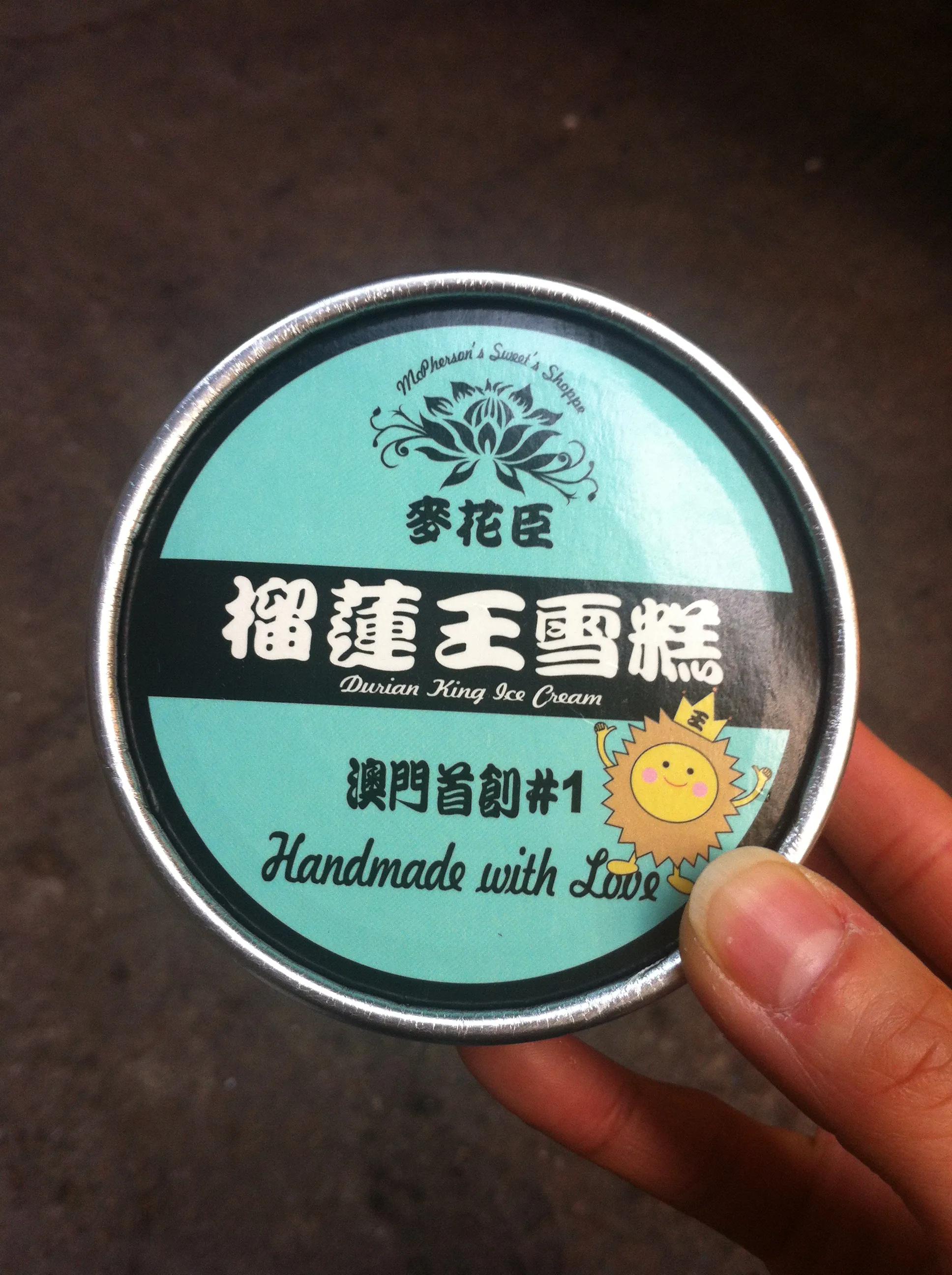 港澳纯扫货铁腿4日游