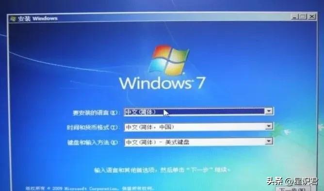 如何在苹果电脑上安装windows系统,苹果笔记本安装windows系统