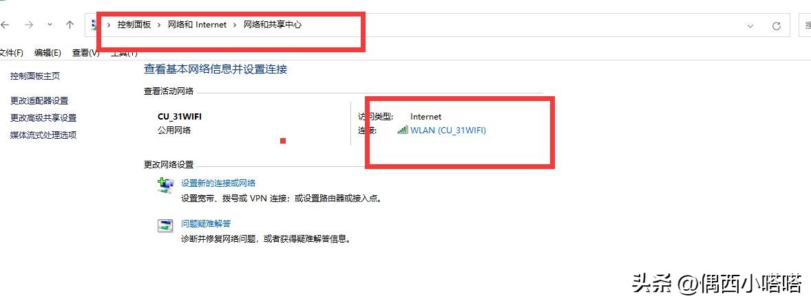 电脑ie浏览器打不开网页但能上网,电脑能上网为啥浏览器打不开网页