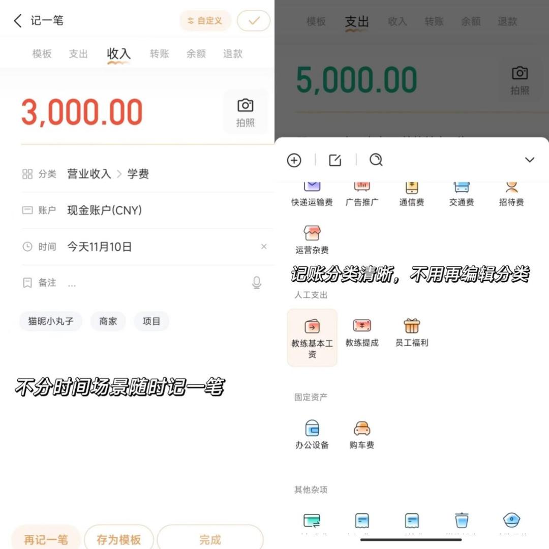 现在开驾校有前景吗,现在开驾校还能赚钱吗