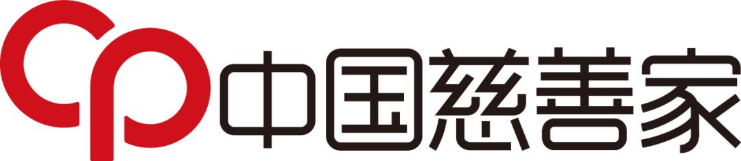 游戏公司做公益，不闹着玩儿；百度公益平台下线，差生退出|互联网公益月报