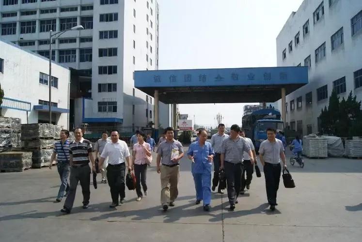 中国双菱集团,双菱集团