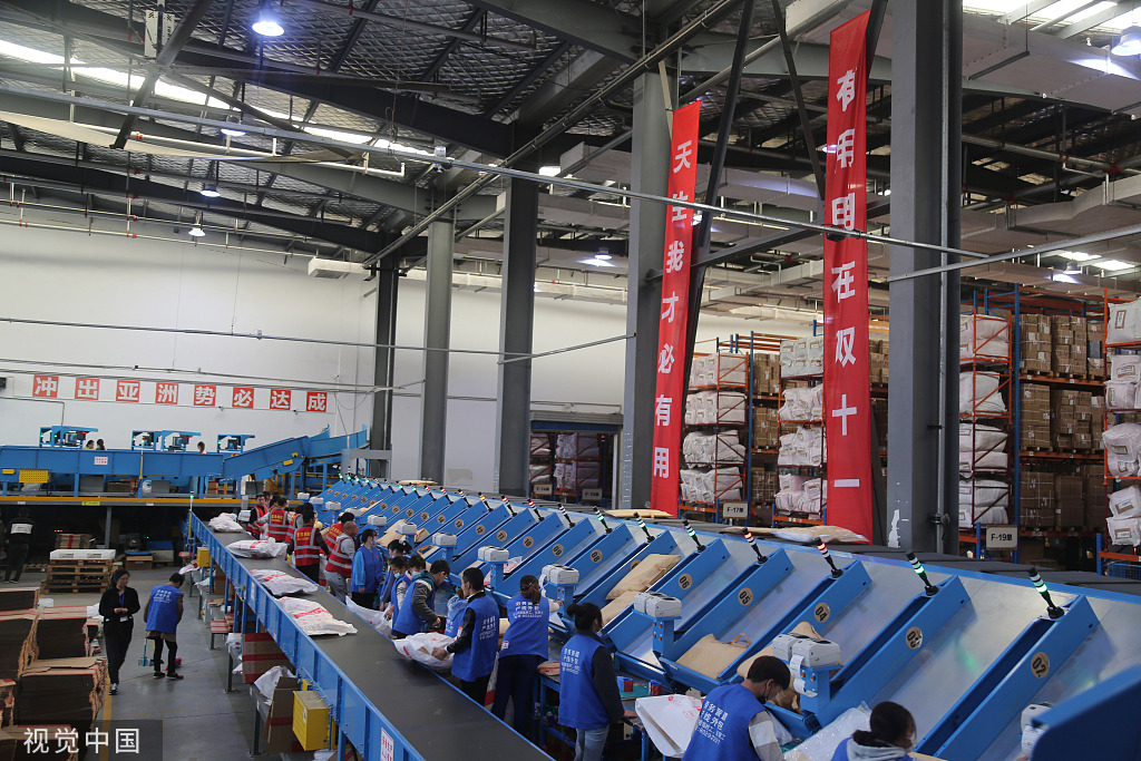 承包全国一半床品,江苏小城靠卖床单年入千亿