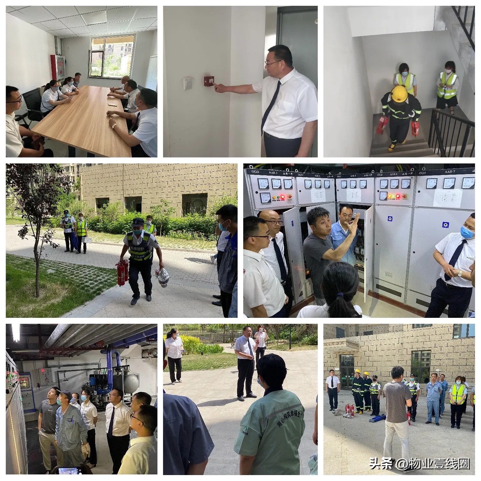 物业管理交接方案,物业项目交接工作流程