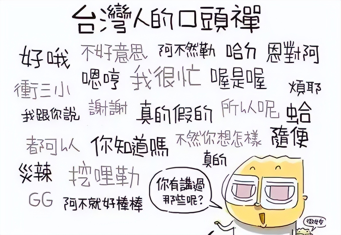 张艺兴从来不吝啬对别人的夸奖,张艺兴哎呦喂合集