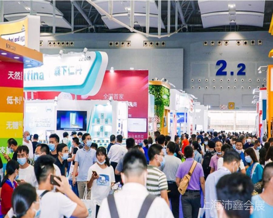 2023年南京大健康展览会时间,南京2024大健康博览会