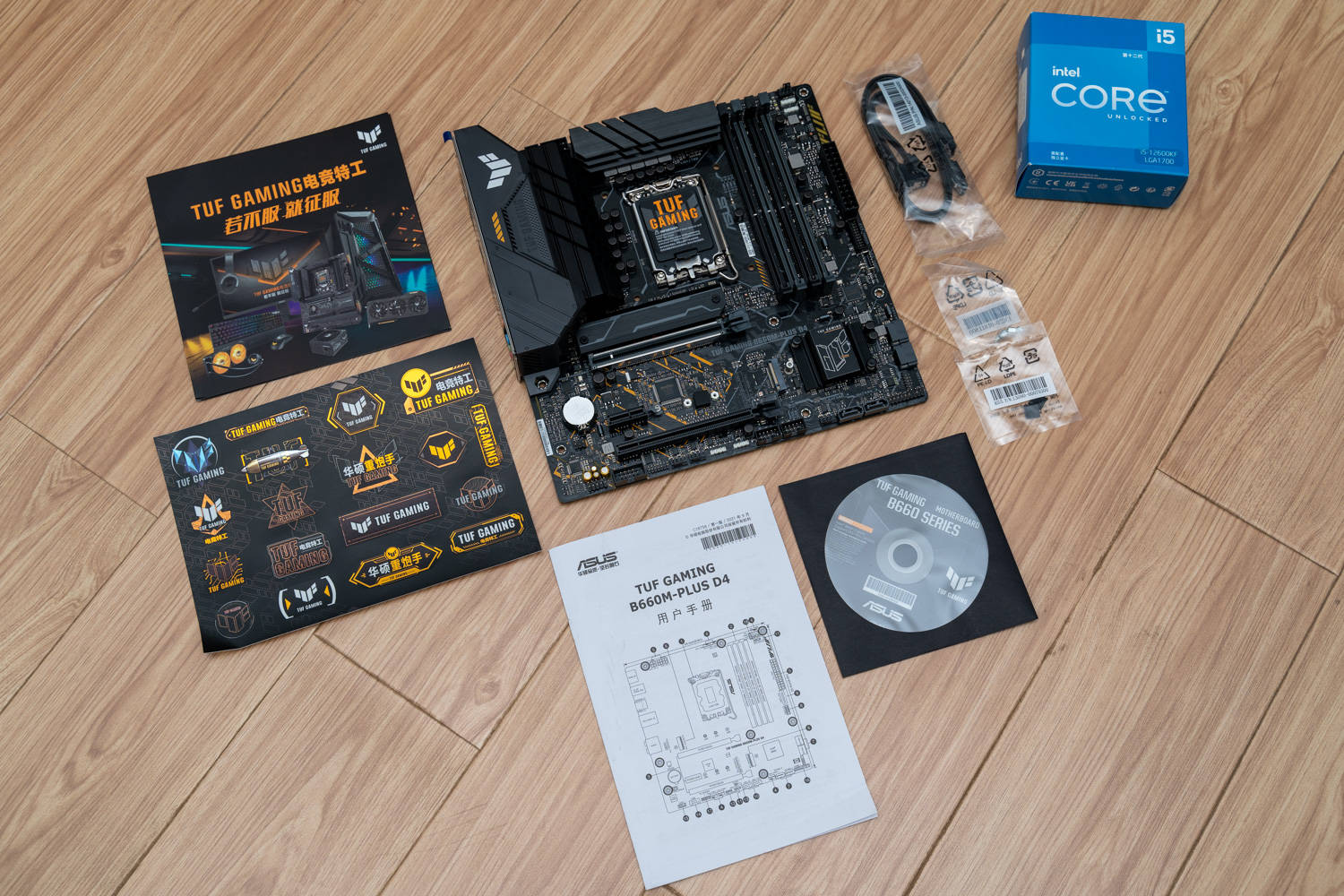 618恰逢显卡价格回落,聊一聊我的台式机升级清单