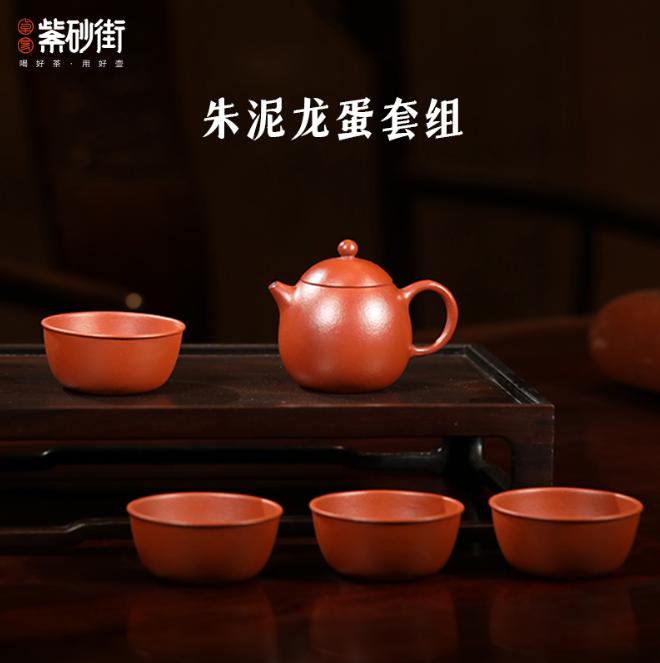 大彬款原矿紫砂素面壶,你不知道的六大未解之谜