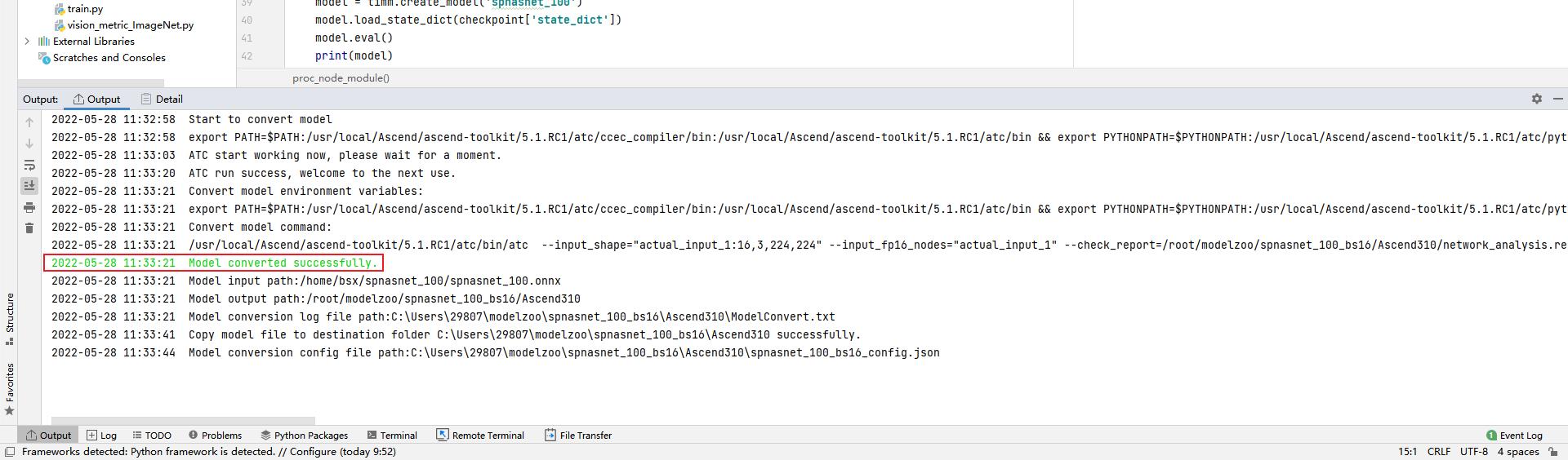 从0开始学visualstudiocode教程,极简深度学习pytorch入门