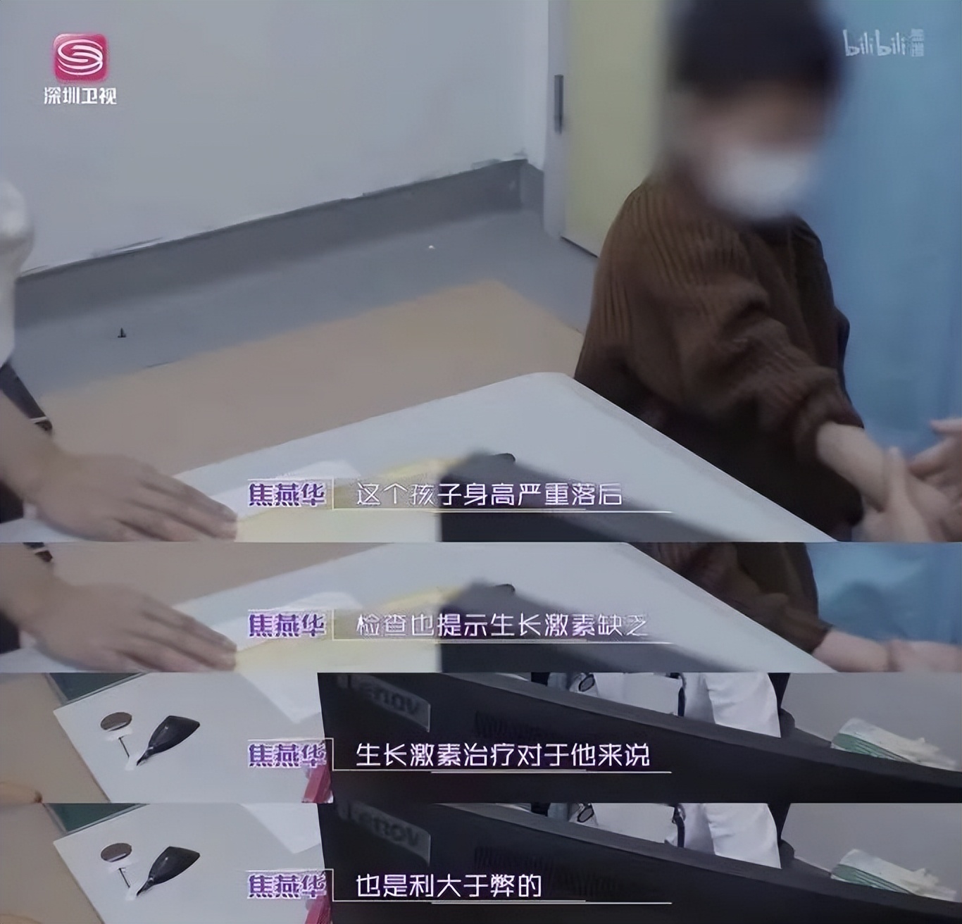 儿科病房里的漫长季节