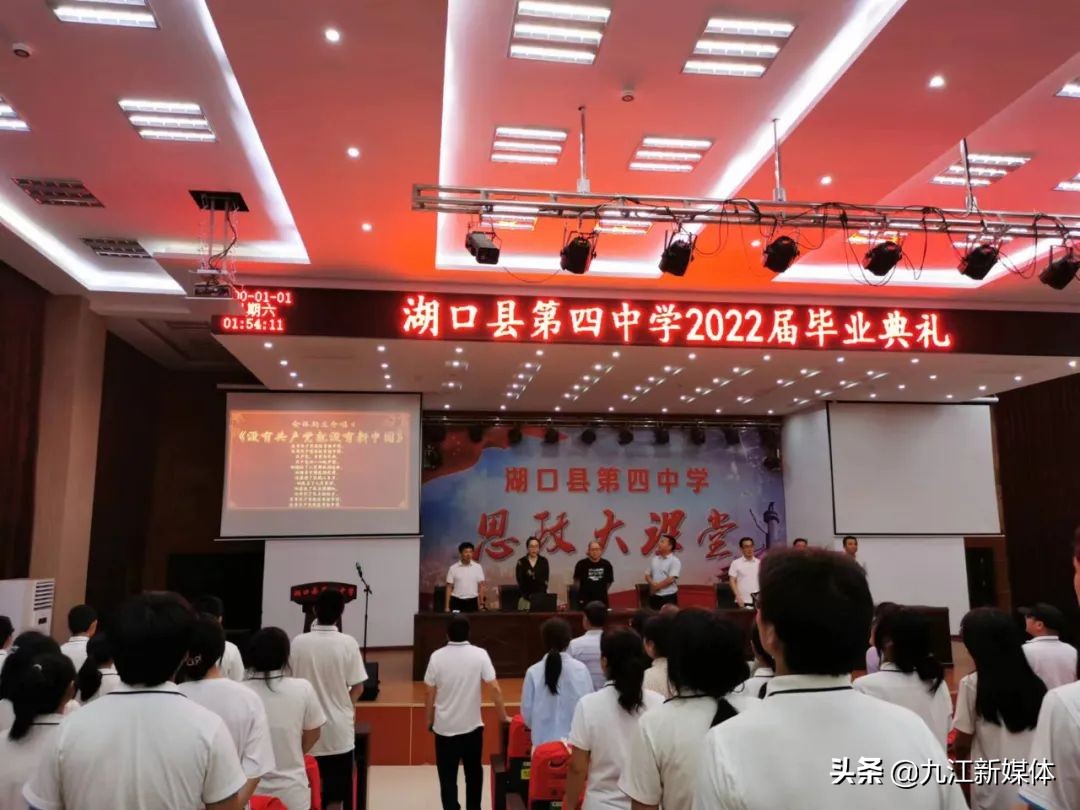 婀栧彛鍥涗腑姣曚笟鍏哥ぜ,婀栧彛涓姣曚笟鍏哥ぜ