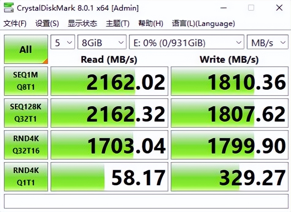 铠侠rc10nvme固态硬盘开箱测评,sn5501t固态硬盘评测