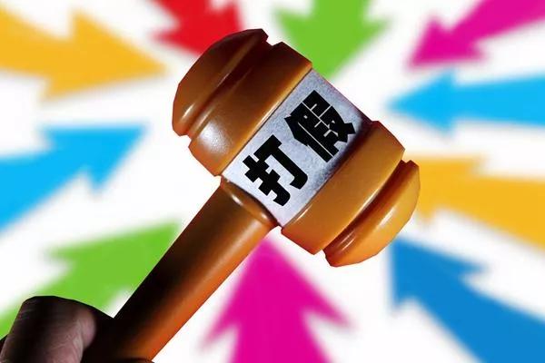 饮料会存在假货吗,饮料山寨品