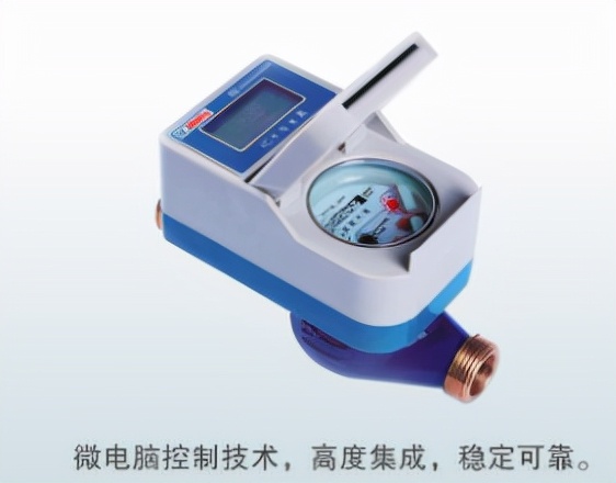 预付费水表自动关阀是什么问题,水表缺电阀关不出水怎么回事
