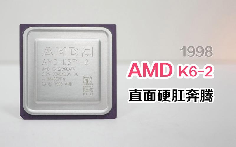 cpu英特尔和amd对比,cpu英特尔和amd到底谁强