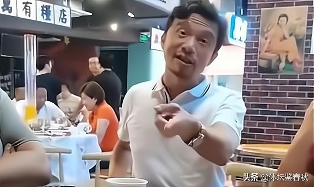 真金白银打了水漂！10年中超俱乐部转会费榜单出炉，陈戌源尴尬了