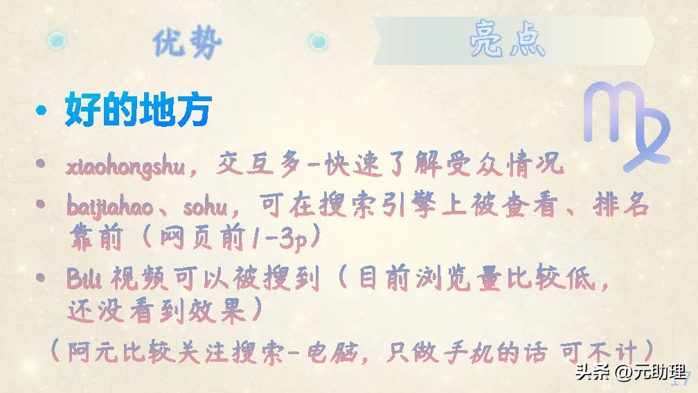 有哪些可以发布文章的自媒体平台,图文都可以发哪些自媒体平台