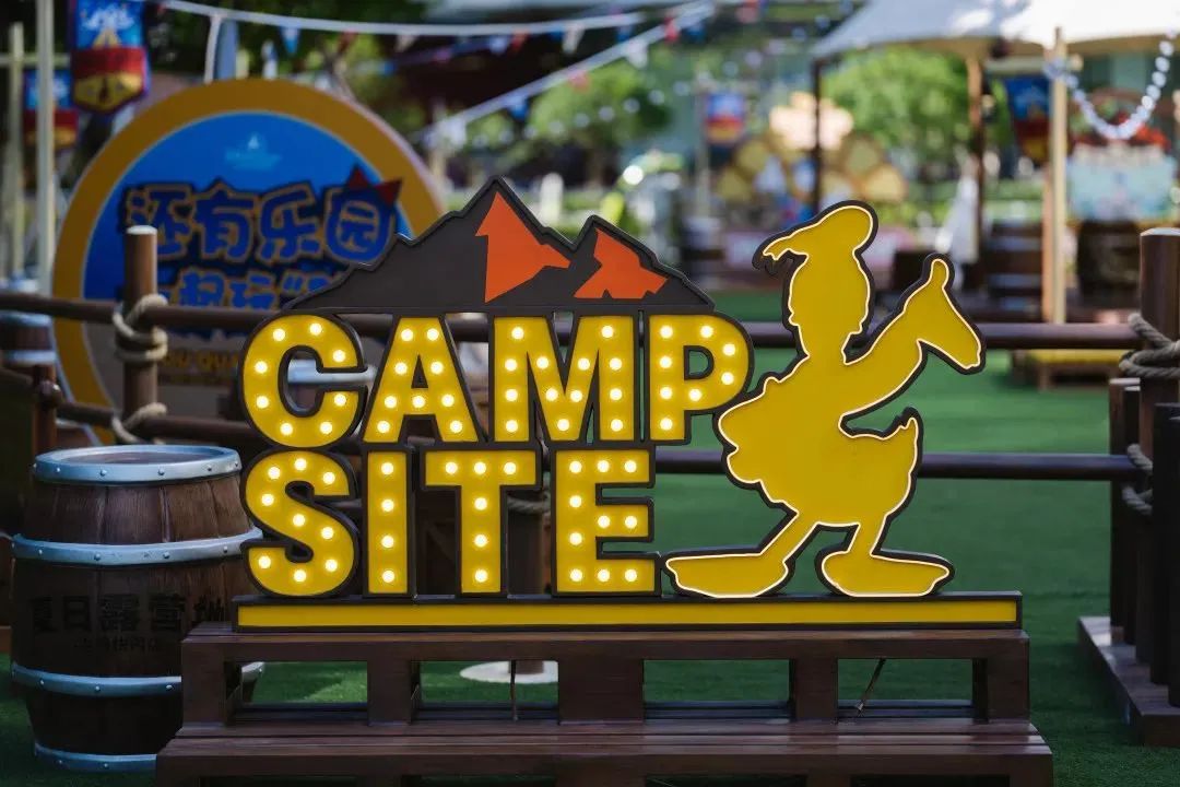 同样是快闪店，看燕京啤酒、PUMA、唐老鸭5大品牌如何玩出新高度