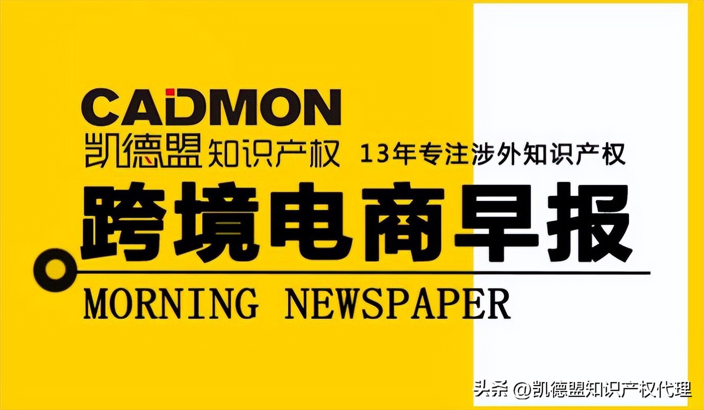 新入驻速卖通商店提示货币不一致,速卖通新店铺都是人民币结算了吗