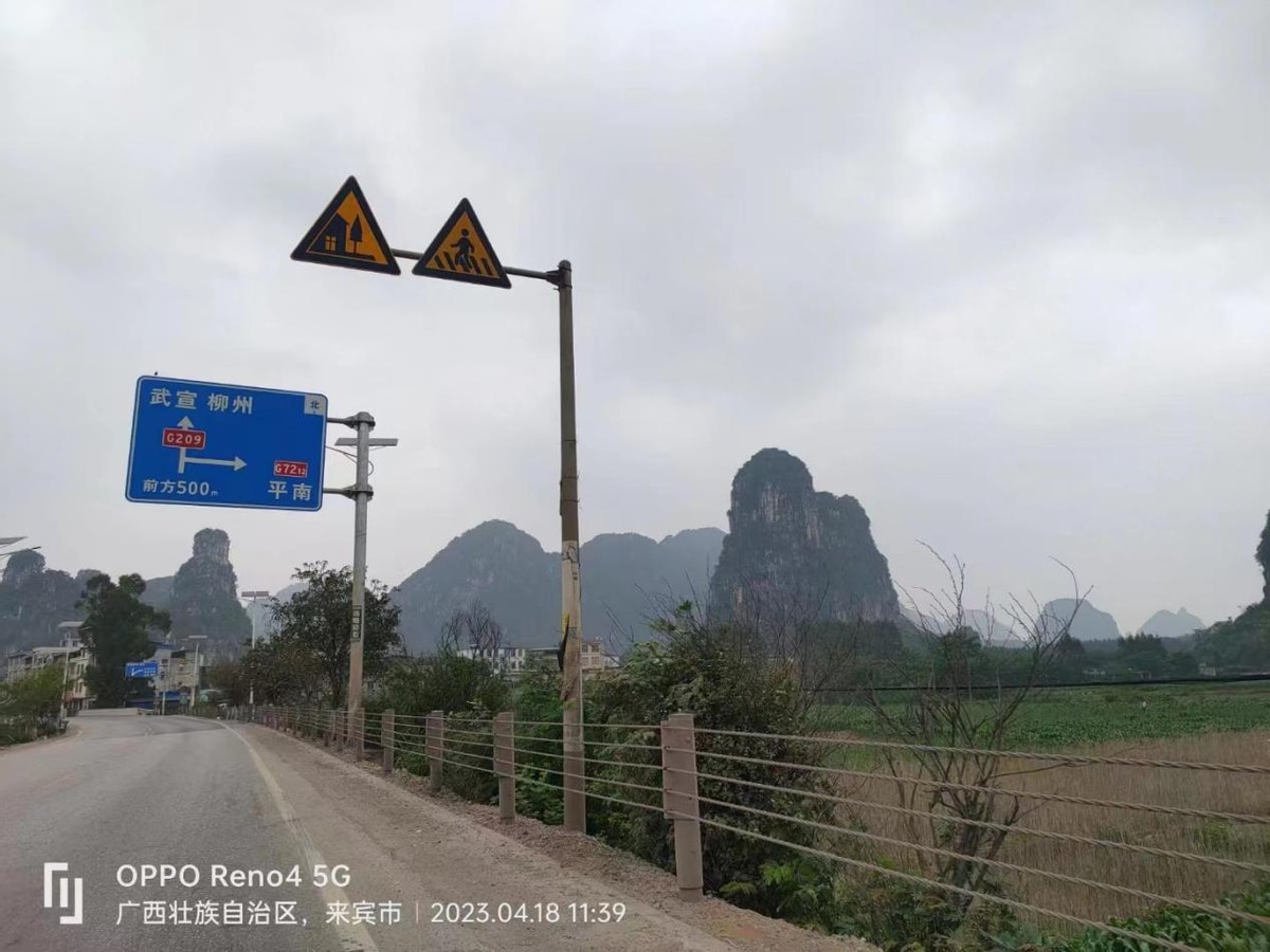 不走高速走国道自驾游,自驾游不走高速全程走国道可以吗