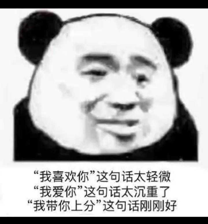 搞笑图片笑得肚子疼大全,搞笑图片