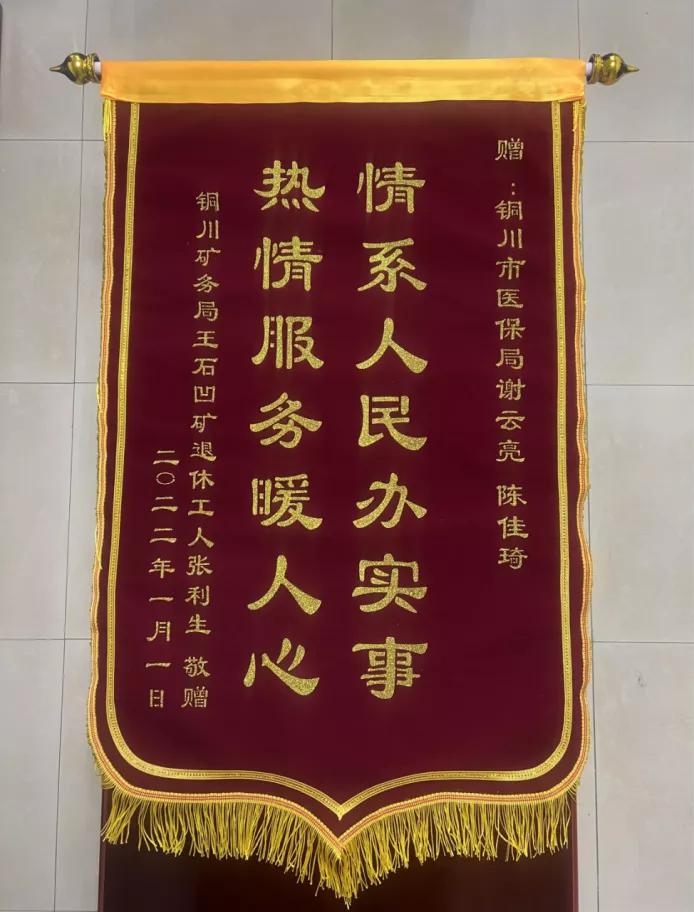 寄上海的快递寄不了,收到一个上海的快递