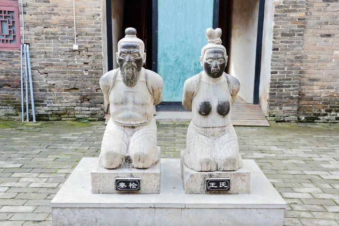 赵宋三百年耻辱史,大宋历史背景