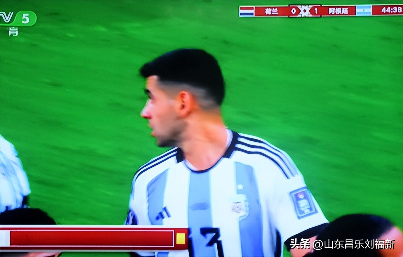 我看世界杯之廿四：荷兰队VS阿根廷队（2022·12·11）
