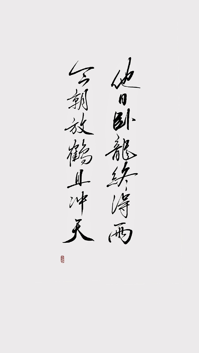 你最近读到惊艳的神仙句子,有哪些很浪漫的神仙句子