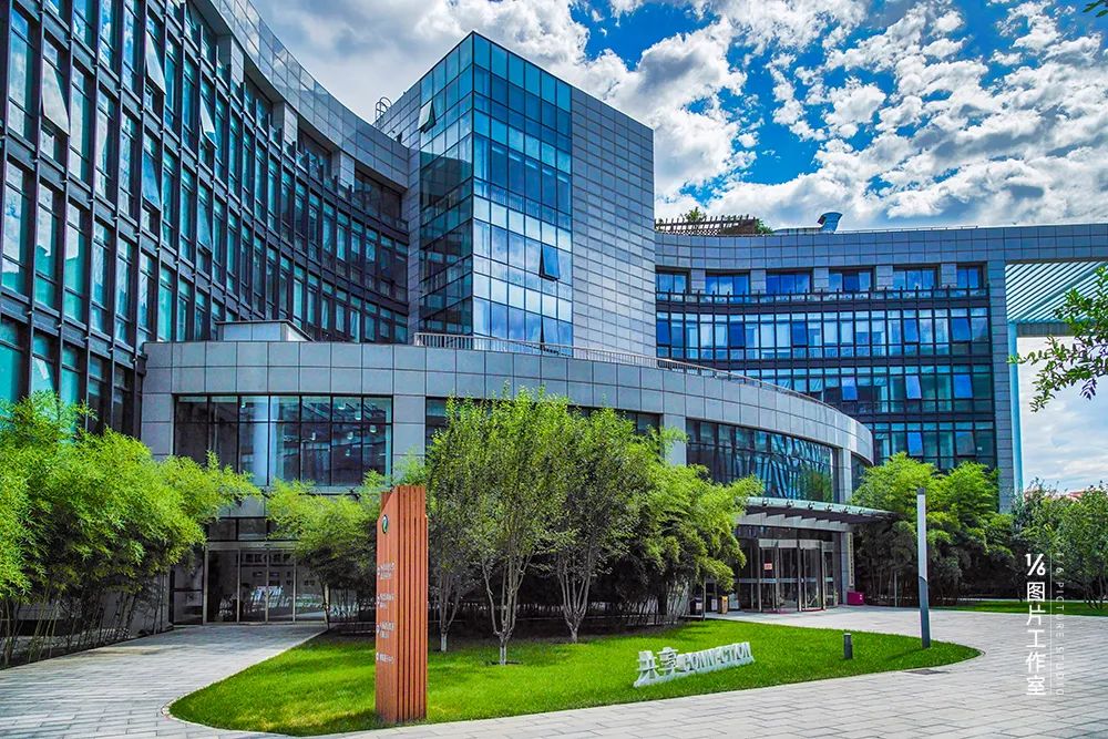 李忠观点丨科学城建设视角下的西北机遇