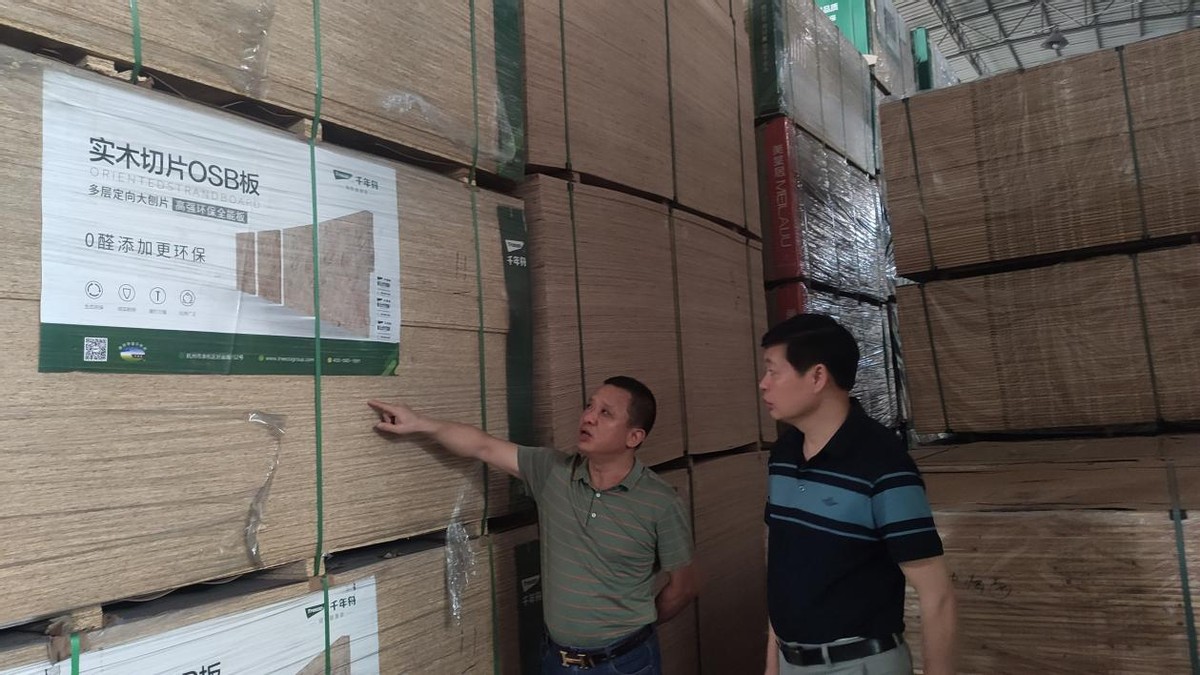 广西南宁江西宜春商会系列报道:南宁市大港口建材有限公司