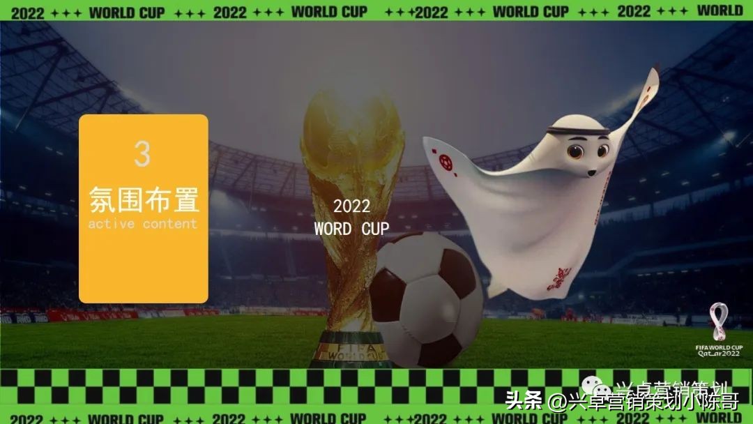 地产亲子嘉年华活动,地产系列主题活动