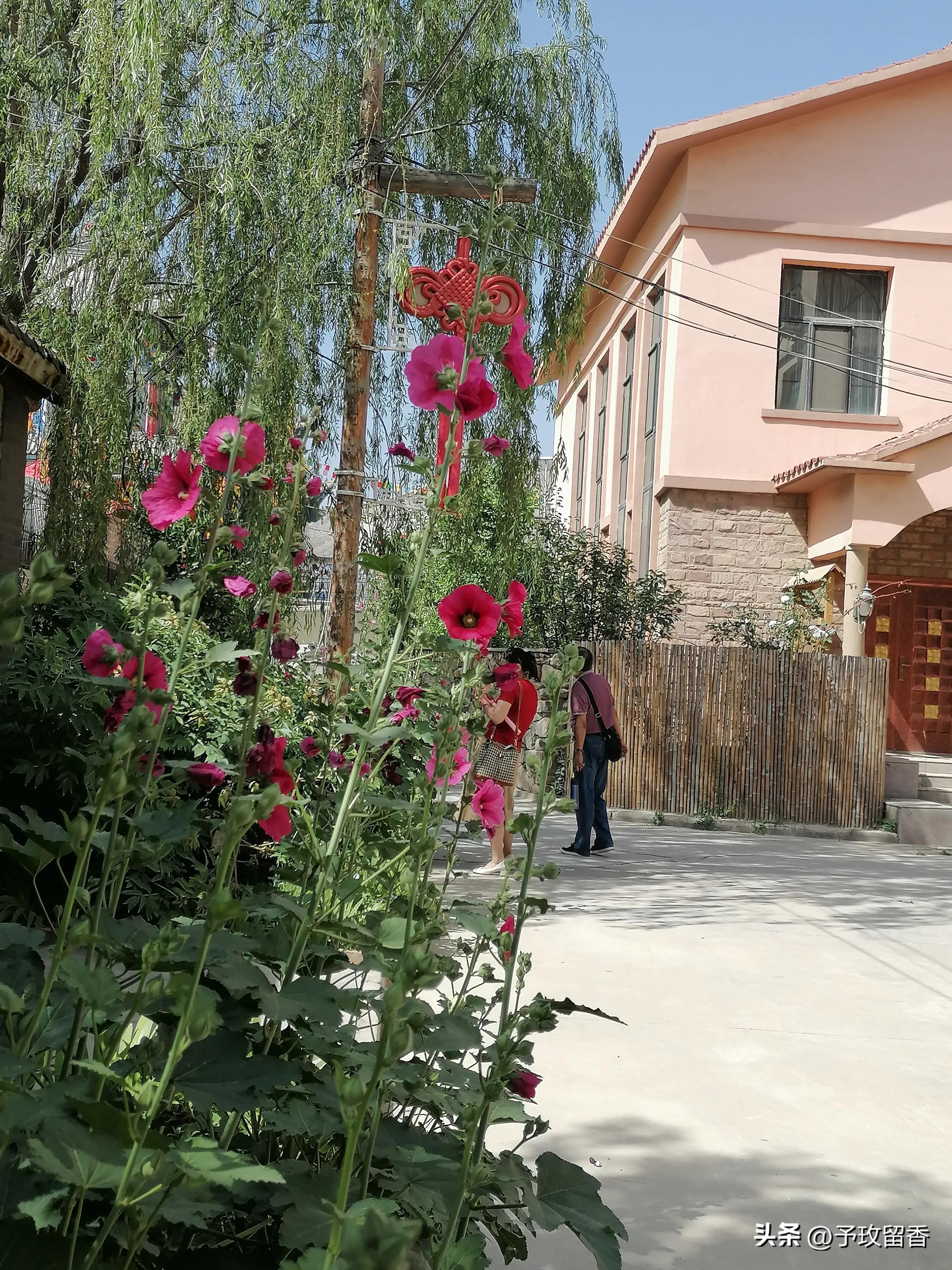 榆中县玉泉山庄,兰州市榆中县玉泉山庄