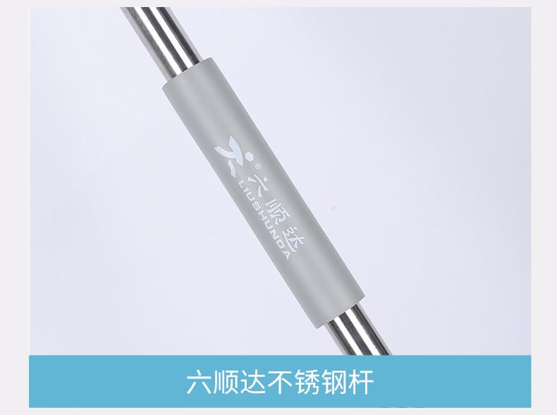 CCF2022上海春季百货展品牌展商推荐|六顺达刷业:让生活洁然不同