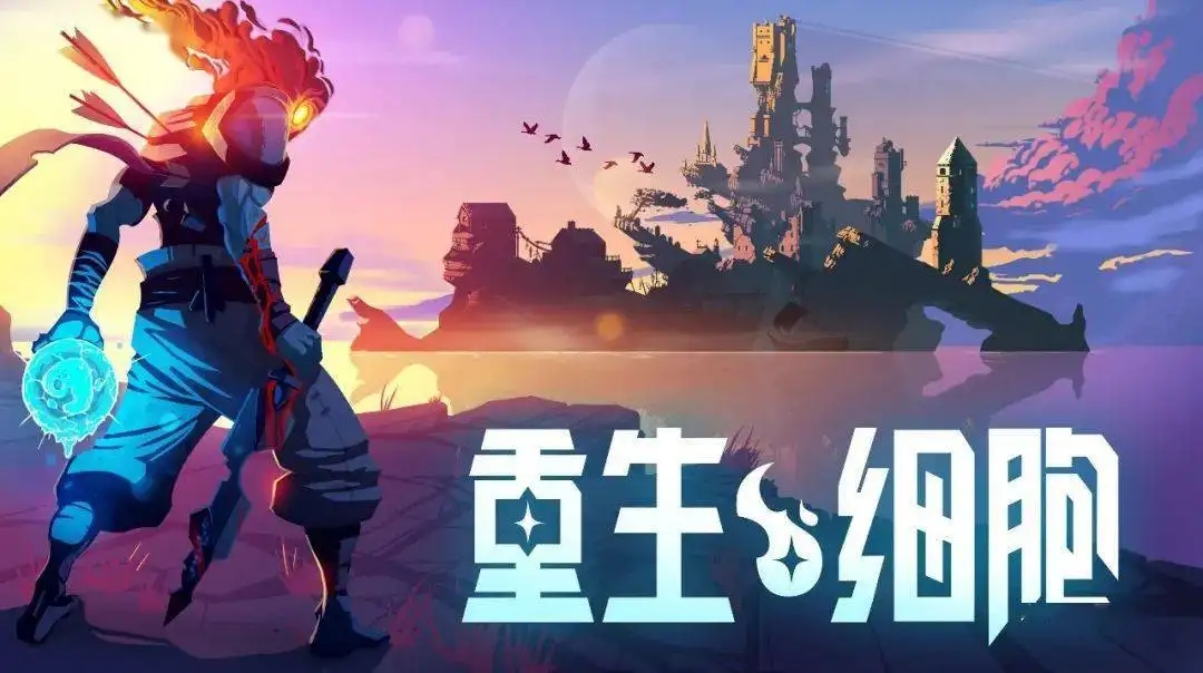 一玩就玩过瘾的游戏,只要玩三分钟就能玩上瘾的游戏