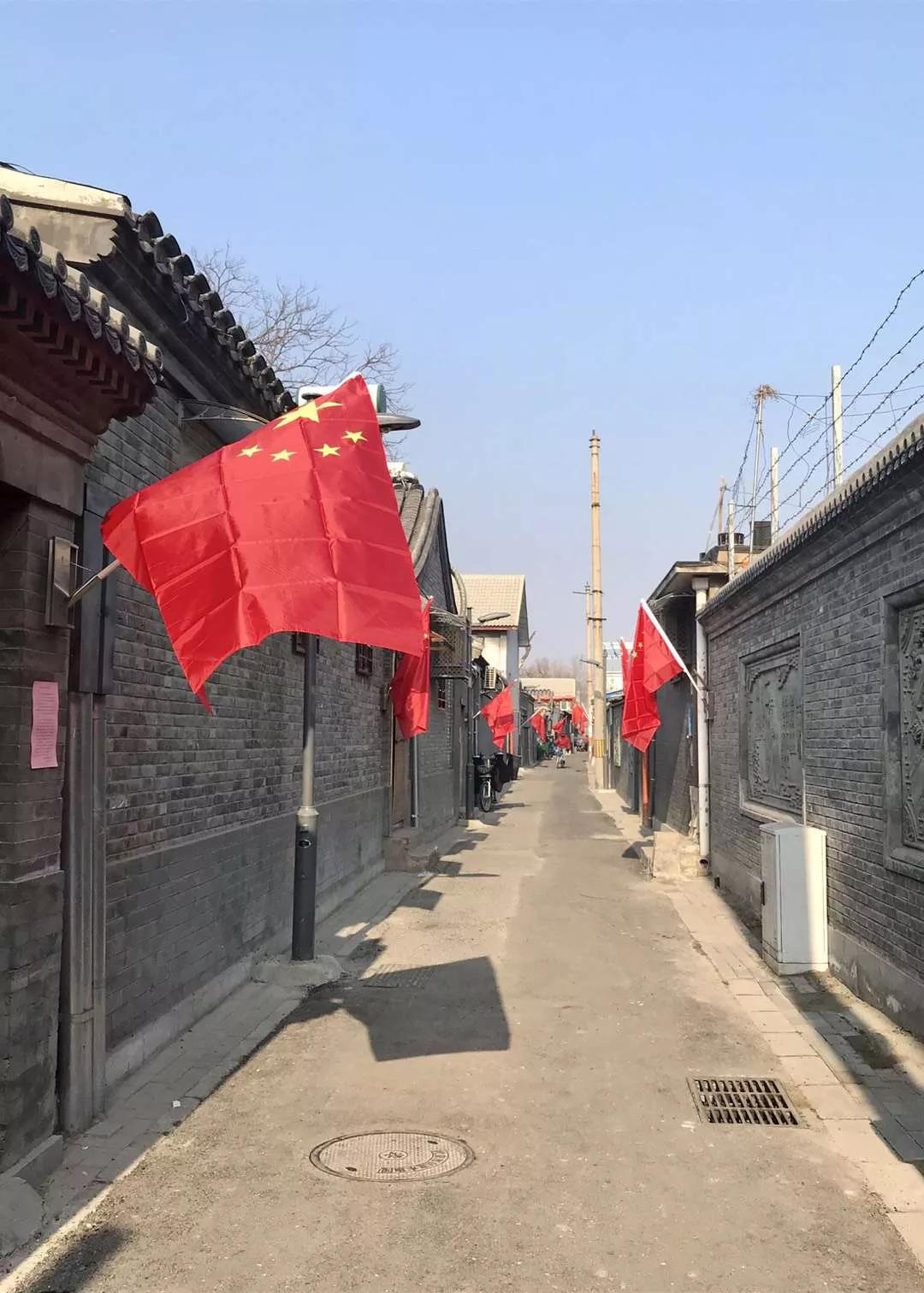 瓒e懗闂茶皥,姘戜織涔嬮棽璇濇湰鍛藉勾