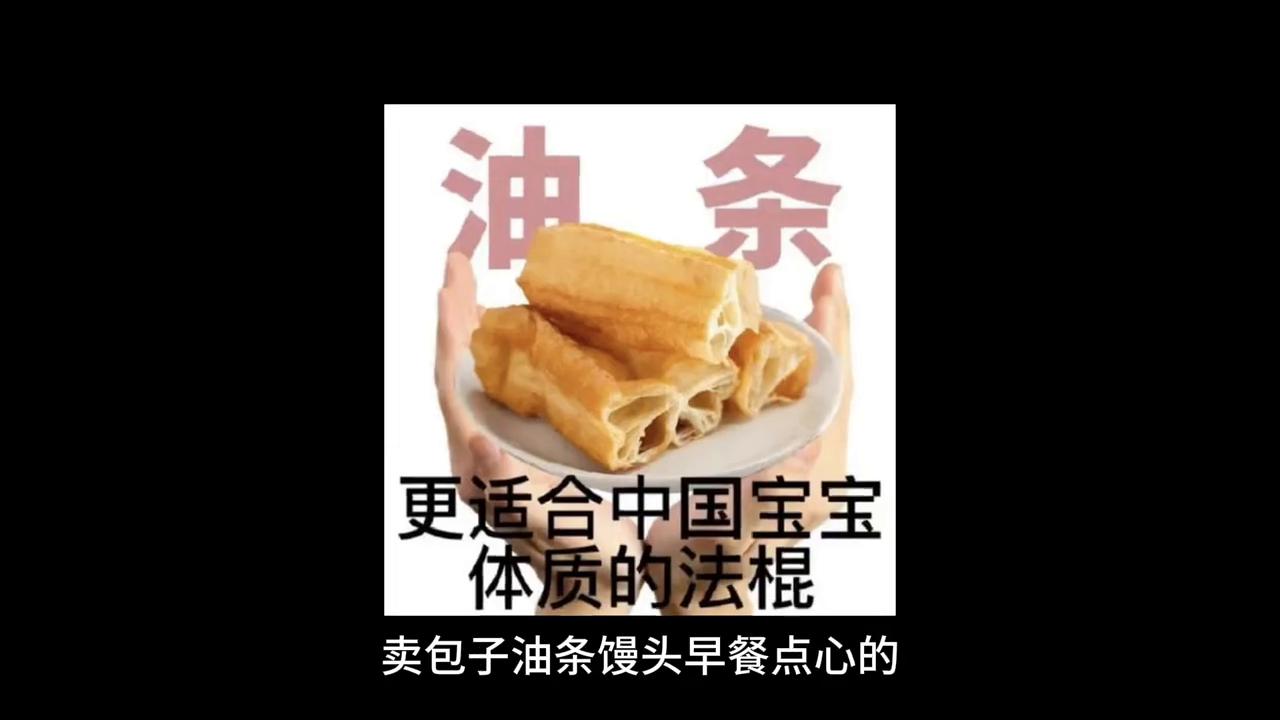 今日话题普通人能不能创业,今日话题自己创业真的比上班强吗