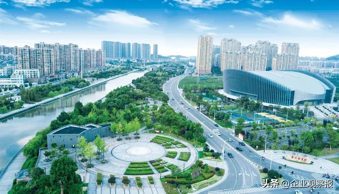当好推进生态文明建设的实践者,中国诚通愿景