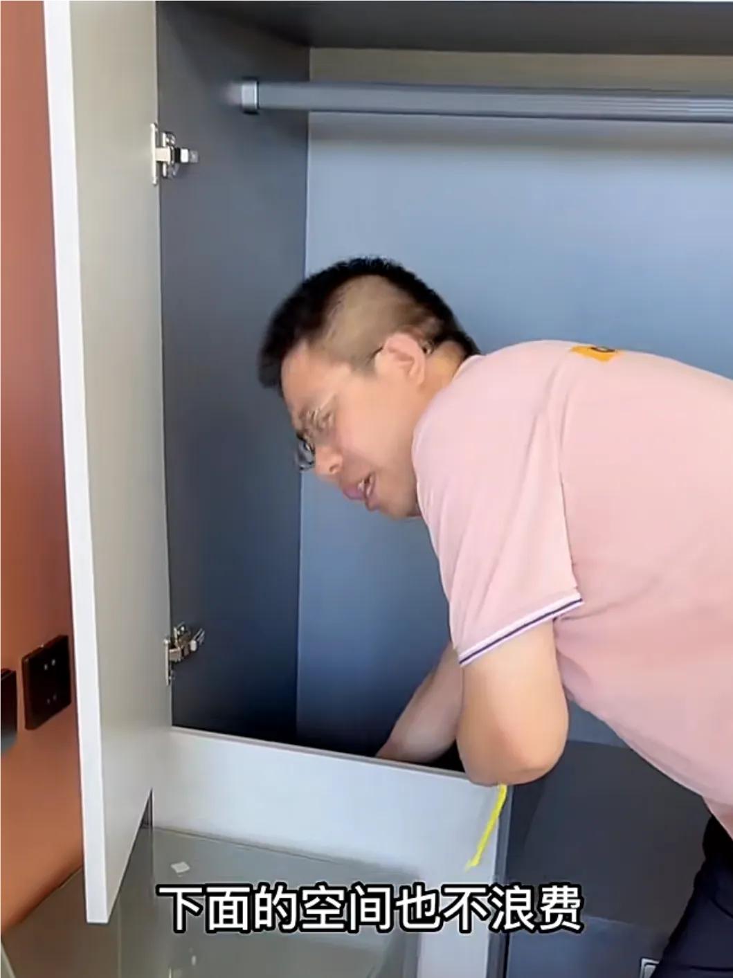 有把衣柜砸了重做的吗,如果衣柜能重做