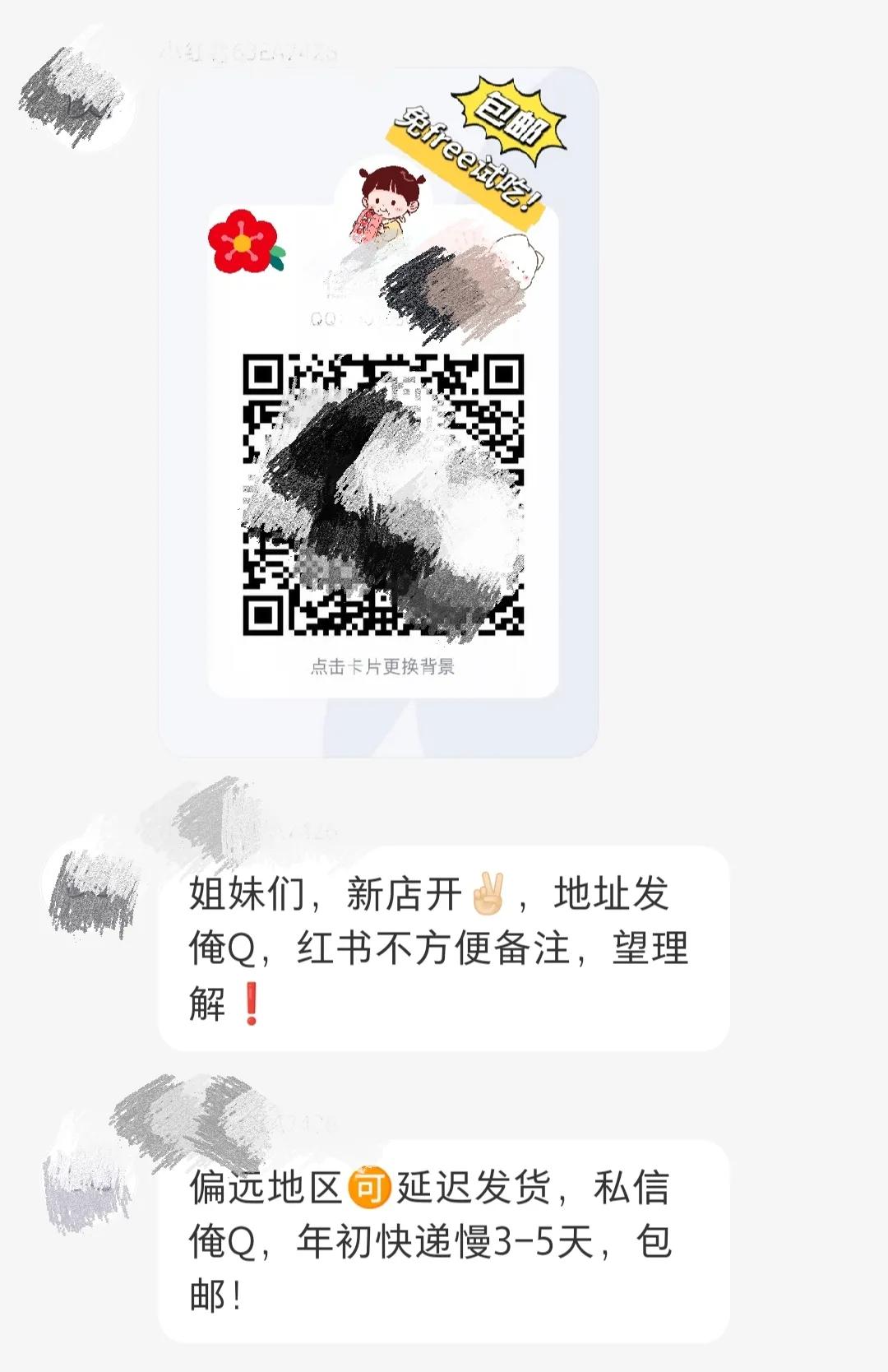 谨慎网络诈骗小知识,亲身经历来为你讲述网络诈骗