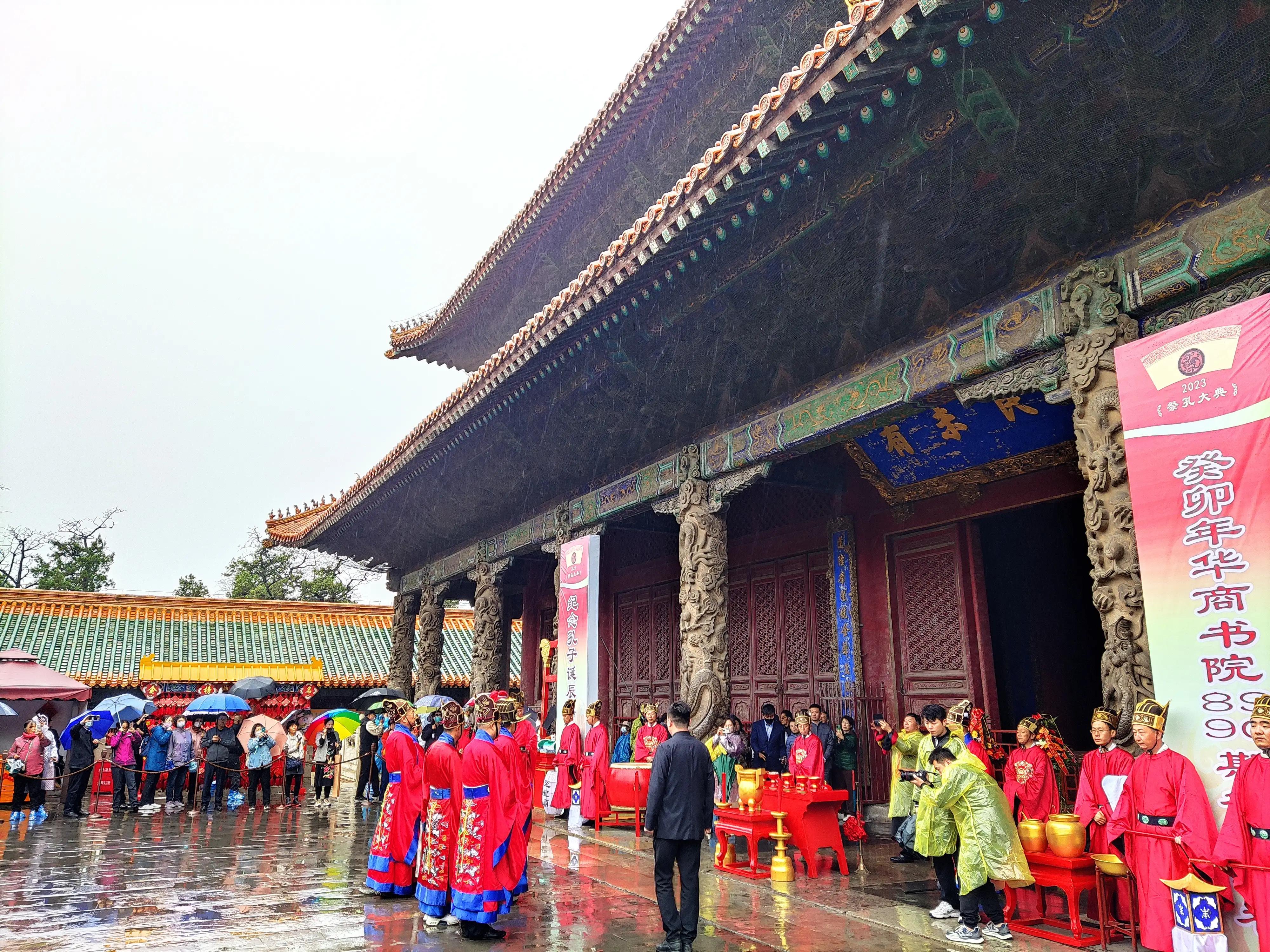 曲阜三孔孔庙和孔府哪个值得去,曲阜孔庙孔府孔林游玩玩多久