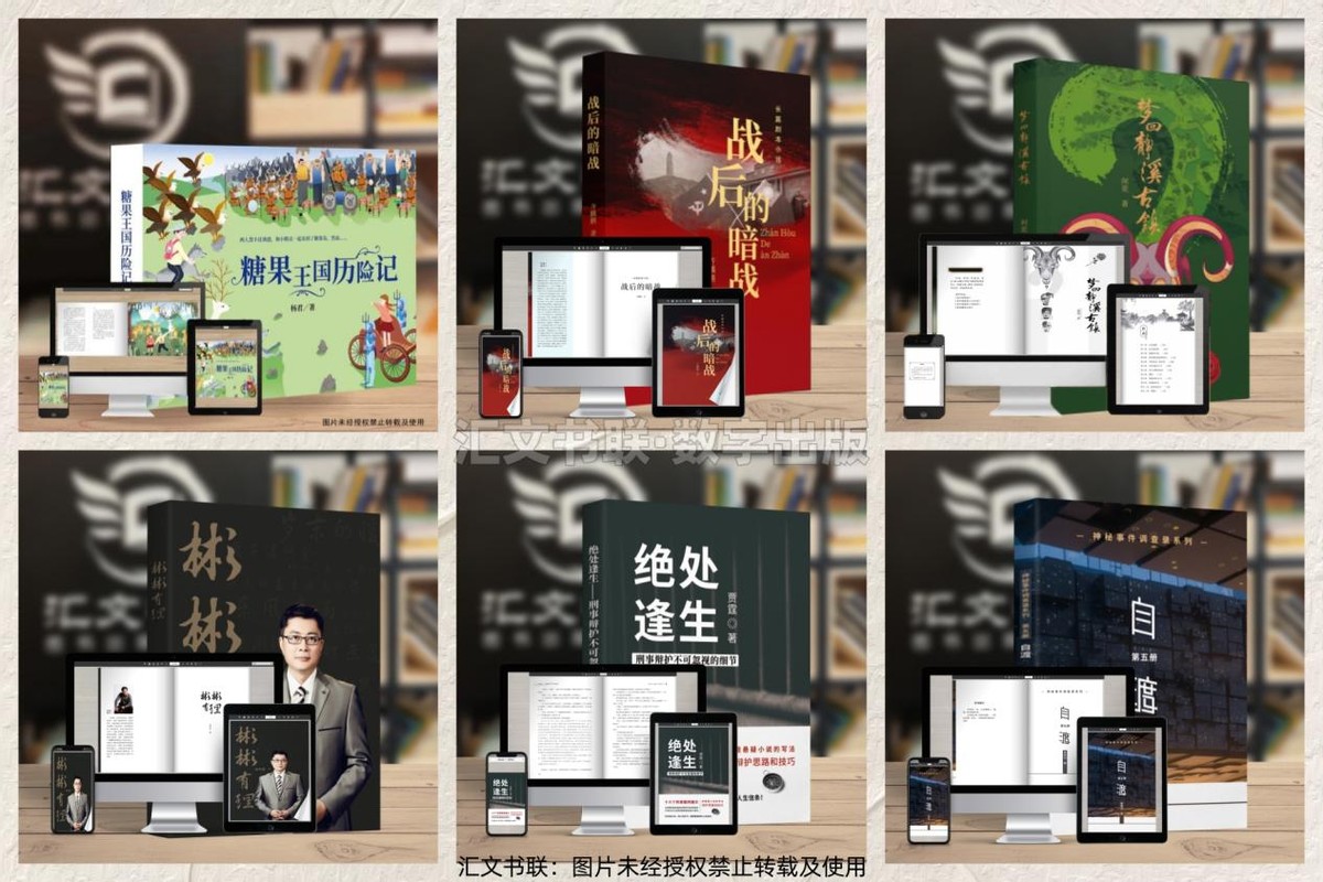 5种印刷方式,出版书籍有几种方法