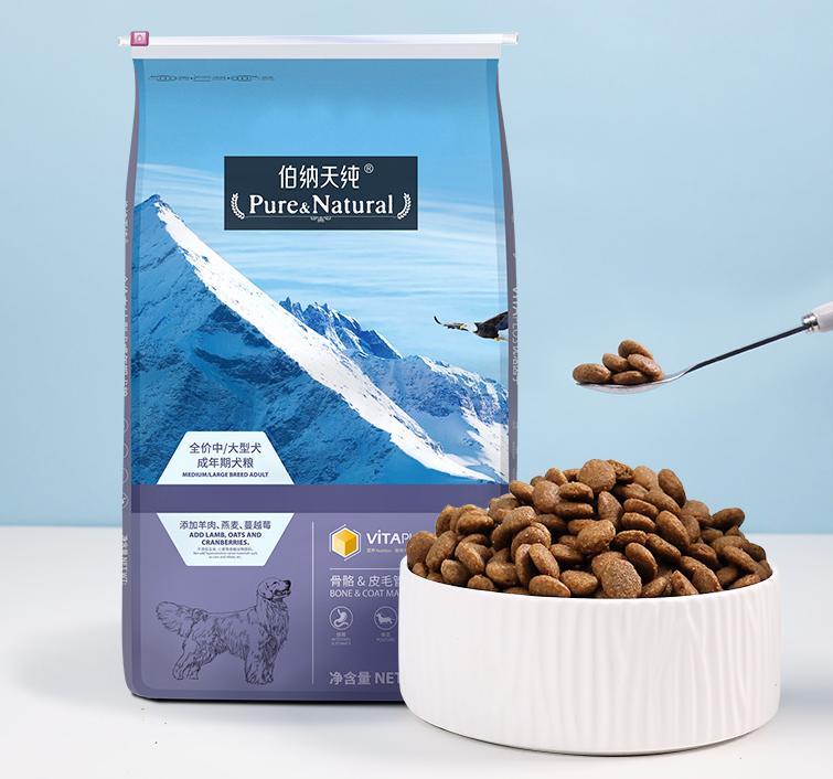 2021十大国产良心狗粮排名,口碑最好的国产十大狗粮推荐