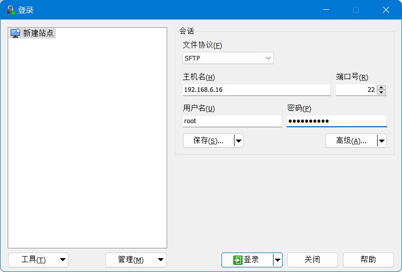 pveallinone安装,pveallinone网口设置